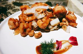 Eggplant and Cashew Shrimp Balls