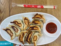 -八珍餐厅(广大路店)