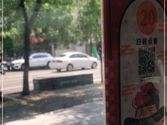 -春发生饭店·非遗(南院门店)
