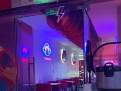 -蛙来哒(京基KKone店)