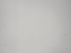 -重庆鸡公煲·嘟享吃(林科大店)