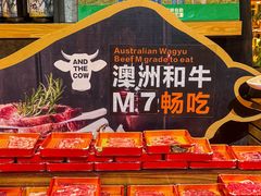 -亚马逊蒸汽活海鲜自助(LCM置汇旭辉广场店)