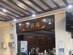 -深圳安仁堂中医·推拿按摩·肩颈调理