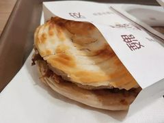 -魏家凉皮(博水商务大厦店)