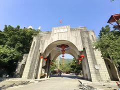 -宝晶宫旅游景区
