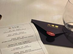 -三嚥阁 La Villa Restaurant