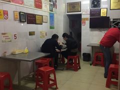 -老妈宫粽球