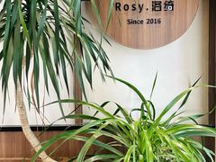 -Rosy洛绮·蛋糕咖啡店