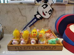 -眉州东坡(团结湖店)