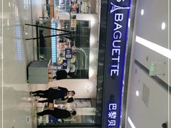 -巴黎贝甜(熙悦汇店)