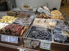 -琦王花生(国瑞城店)