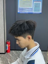 点击看大图 -藤野造型