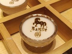 -2046湘味厨房(深圳湾店)