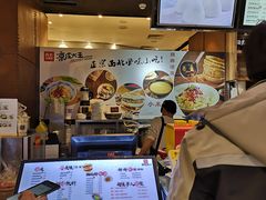 -西北杂粮筐手工面凉皮(来福士店)