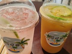 -HERRE·FARM 赫尔露营农场·团建聚会包场