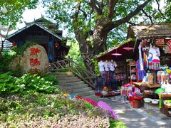 -深圳锦绣中华民俗村