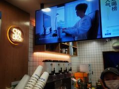 -茶百道(三圣街店)