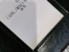 -YAMAKAWA(龙湖胥江天街店)