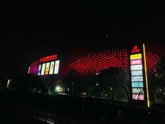 -百联川沙购物中心