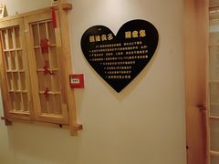 -鸥迪足道(时光海店)