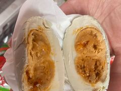 -盂城驿-南门大街