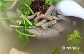 Duck Gizzard and Duck Blood Noodle Soup