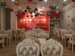 -黄金水汇·美食(文锦渡店)