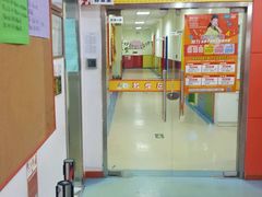 -东方金子塔成长中心(阜成门店)