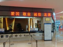 -长沙滨江文化园