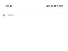 -石油朝阳加油站中化