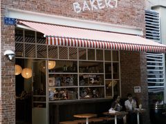 -佐敦面包铺·JORDAN BAKERY