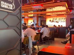-胖哥俩肉蟹煲(海盐总店)