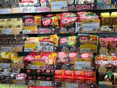 -DON DON DONKI(名珠城店)