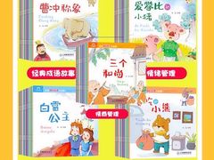 -当当书店(国泰广场店)