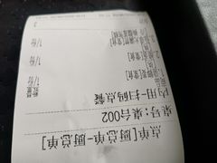 -圆碌碌甜品屋(狮山店)