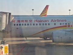 -海南海航航空信息系统公司