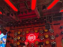 -胡桃里乐队酒馆(三阳路店)