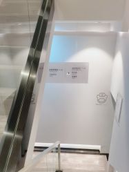 -爱小熊轻医美