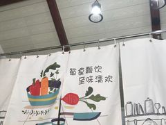 -箪食记(汉口路店)
