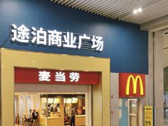 -南宁东站