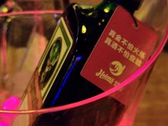 -猫头婴小酒馆FUN OWL(1912店)