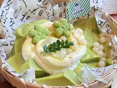 -乌村