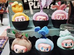 -泡泡玛特POPMART(蓝色港湾店)