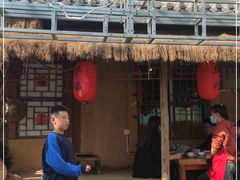 -华福羊汤馆(小市总店)