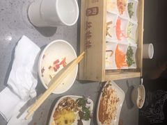 -红辣椒陶氏丝娃娃(逸天城店)