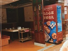 -点都德(聚福楼店)