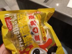 -海底捞火锅(龙岗星河COCO Park店)