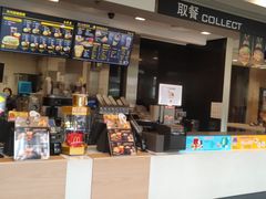 -麦当劳(容桂客运站得来速店)