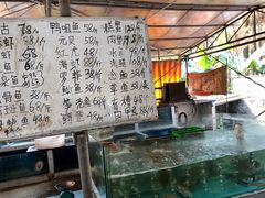 -鹿福农庄(南沙天后宫店)