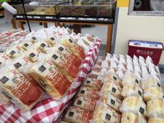 -沃尔玛购物广场(中山店)